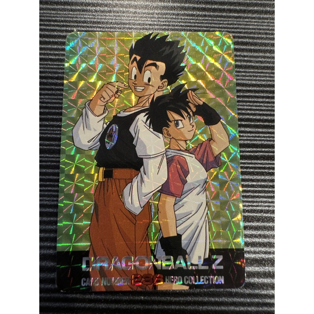 2001 Dragon Ball Z DBZ Hero Collection Gohan And Videl Prism# 236